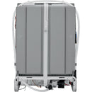 Frigidaire Gallery Built-In Dishwasher (DISCONTINUED) (FGIP2468UF)