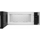 Whirlpool 30-inch, 1.1 cu. ft. Over The Range Microwave Oven WML55011HS (WML55011HS)