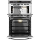 GE 27-inch, 4.3 cu. ft. Built-in Combination Wall Oven JK3800SHSSJK3800SHSS