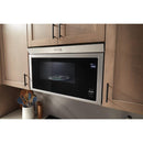 Maytag 30-inch, 1.1 cu.ft. Over-the-Range Microwave Oven MMMF6030PZ (MMMF6030PZ)