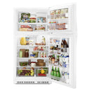Whirlpool 33-inch, 21.3 cu. ft. Top Freezer Refrigerator with Flex-Slide™ WRT511SZDW