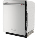 KitchenAid Built-in Dishwasher with FreeFlex™ Third Rack (PrintShield Stainless Steel)KDTM404KPS