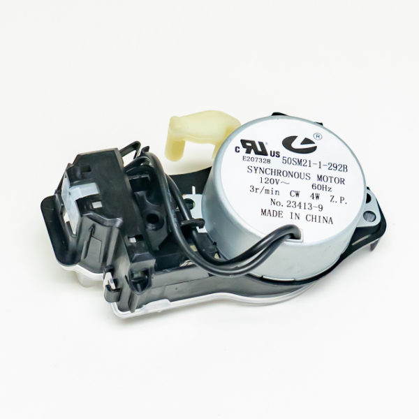 Whirlpool Shift Actuator (W10913953)