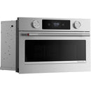 KitchenAid 27-inch Built-in Microwave Oven with Convection Technology KMBS727SPS (KMBS727SPS)