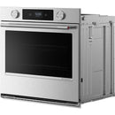 KitchenAid 27-inch Built-in Single Wall Oven with Convection Technology KOES727SPS (KOES727SPS)