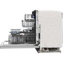 Maytag Built-in Dishwasher with Dual Power Filtration MDB7959SKZMDB7959SKZ