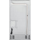 Frigidaire Gallery 36-inch, 21.8 cu.ft. Counter-Depth French 4-Door Refrigerator FG4H2272UFFG4H2272UF