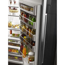 KitchenAid 48-inch, 30 cu. ft. Side-by-Side Refrigerator with ExtendFresh™ Plus KBSN608ESS (KBSN608ESS)