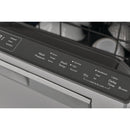 Frigidaire Gallery Built-in Dishwasher (DISCONTINUED) (GDPP4517AF)